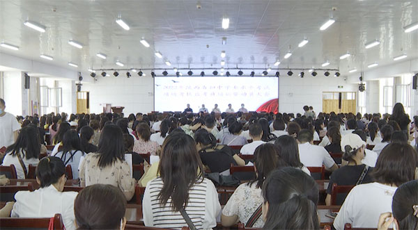 微信图片_20220620103630.jpg