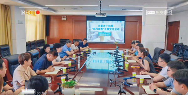 QQ图片20220620104925.jpg