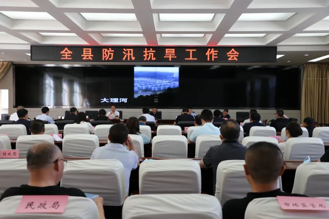 微信图片_20220620105951.jpg