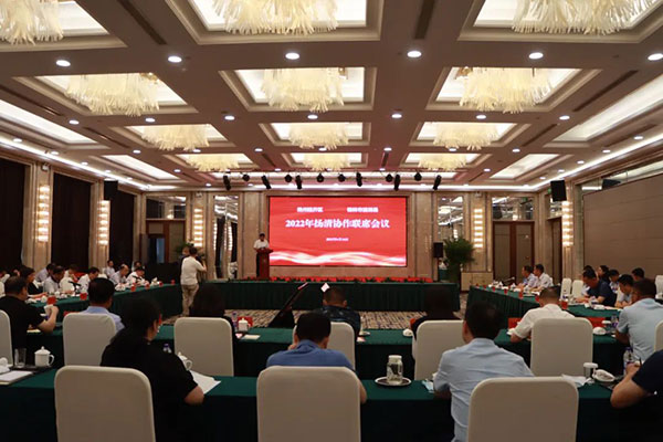 微信图片_20220621093319.jpg