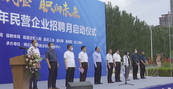 微信图片_20220621094139.jpg