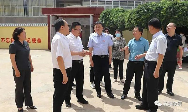 微信图片_20220621094831.jpg