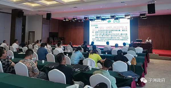 微信图片_20220621094955.jpg