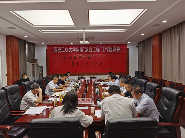 微信图片_20220622095014.jpg