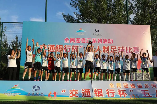 微信图片_20220622100116.jpg