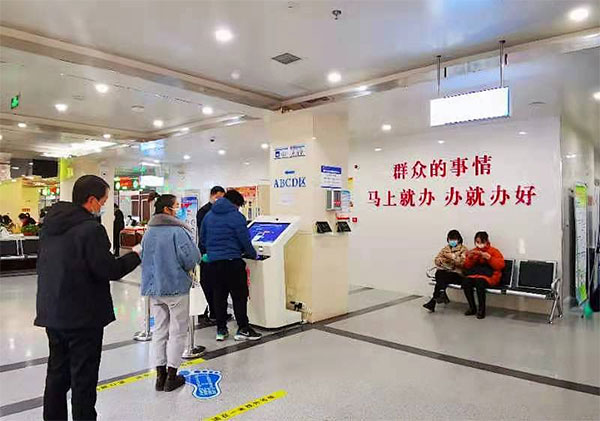 微信图片_20220622101001.jpg