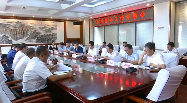 微信图片_20220622102324.jpg