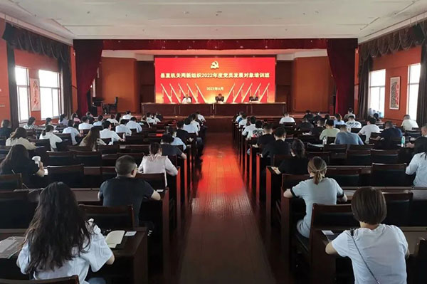 微信图片_20220622104815.jpg