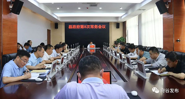 微信图片_20220623093725.jpg