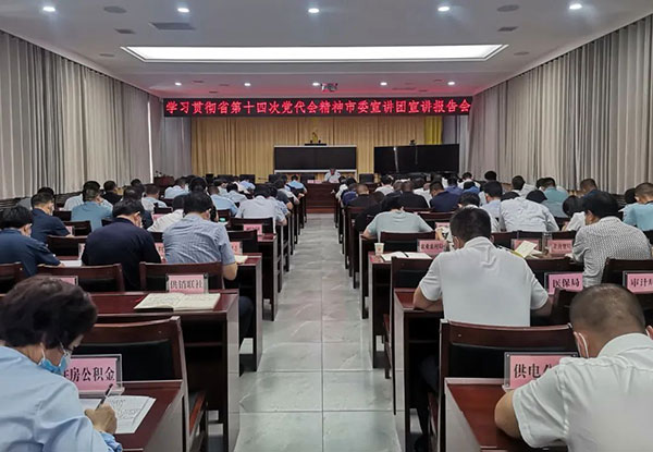 微信图片_20220623094204.jpg