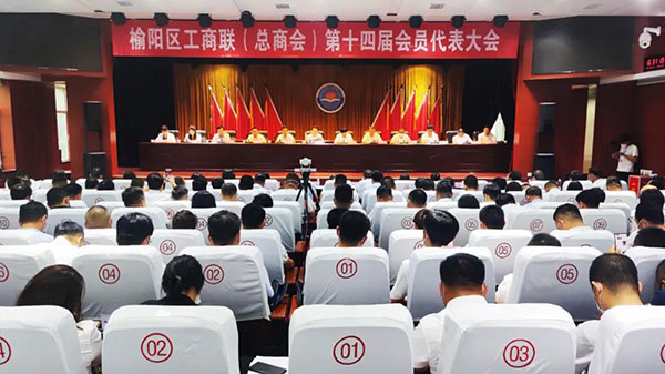 微信图片_20220623094952.jpg