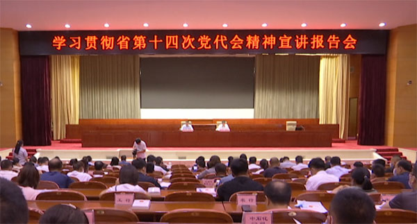 微信图片_20220623095424.jpg