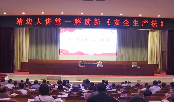 微信图片_20220623095531.jpg
