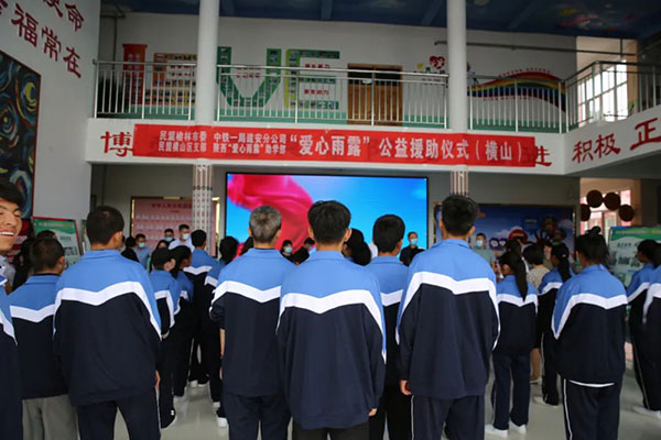 微信图片_20220623102538.jpg