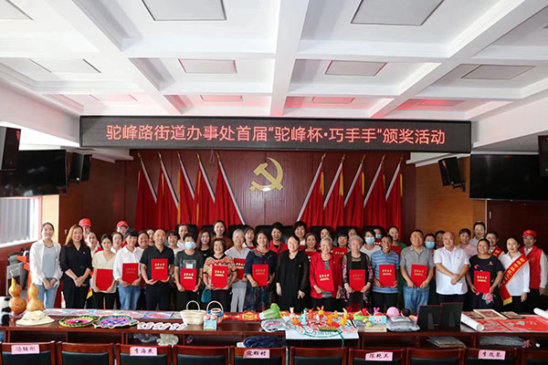 微信图片_20220623145258.jpg