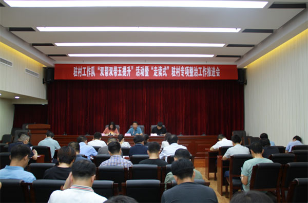 微信图片_20220624094304.jpg
