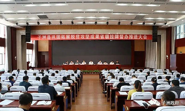 微信图片_20220624095250.jpg