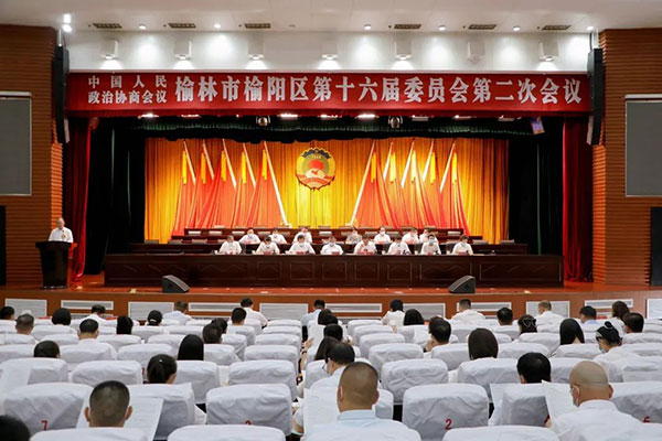 微信图片_20220624101205.jpg