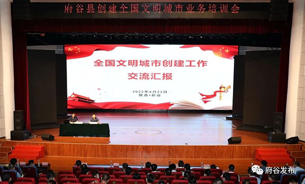 微信图片_20220624102333.jpg
