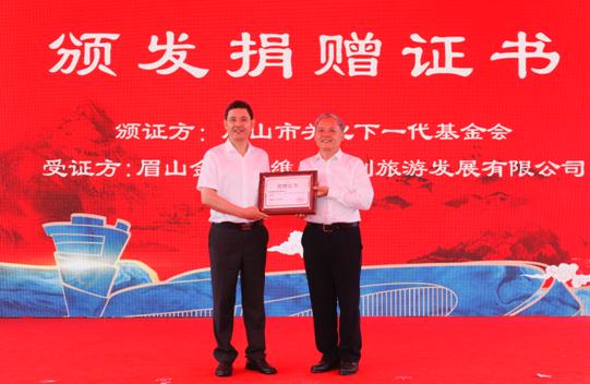 360截图20220624174735218.jpg
