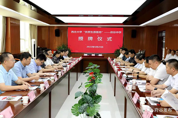 微信图片_20220627100851.jpg