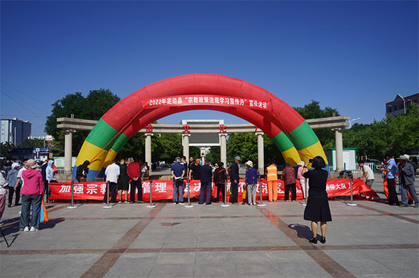 微信图片_20220627102059.jpg