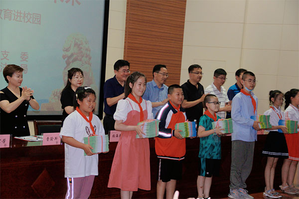 微信图片_20220627104919.jpg