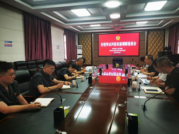 图片8.jpg