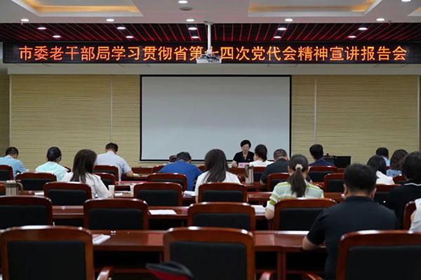 微信图片_20220627110706.jpg