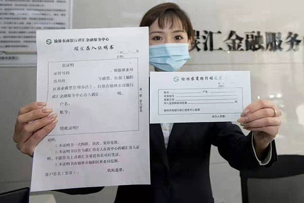 微信图片_20220322121914.jpg