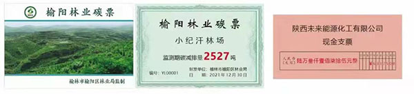 微信图片_20220322121921.jpg
