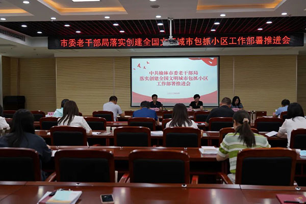 微信图片_20220627162021.jpg