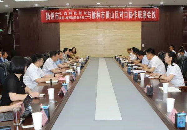 微信图片_20220628102331.jpg