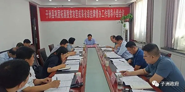 微信图片_20220628104908.jpg
