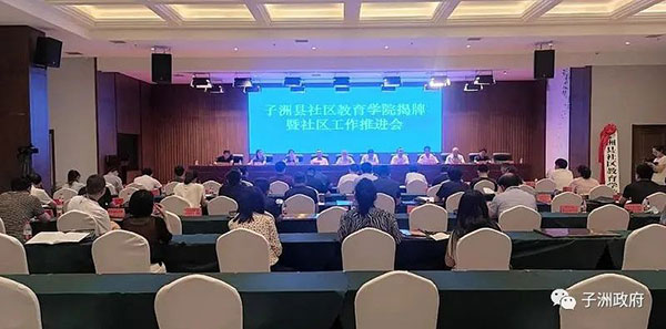 微信图片_20220628105044.jpg