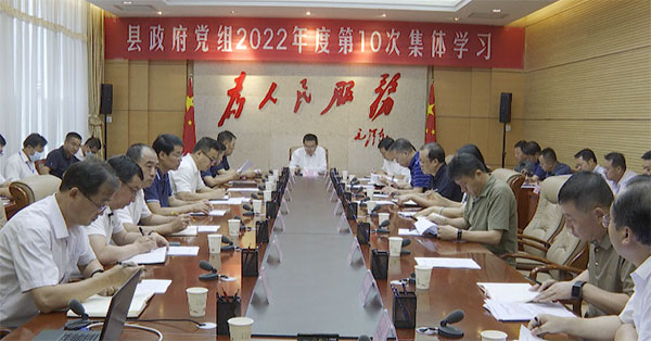 微信图片_20220628105803.jpg