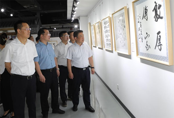 微信图片_20220628113400.jpg