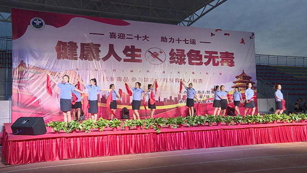微信图片_20220628123839.jpg