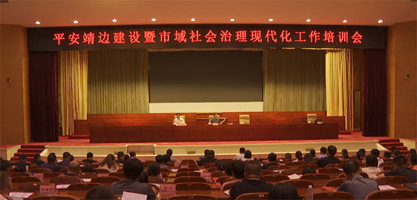 微信图片_20220629101737.jpg