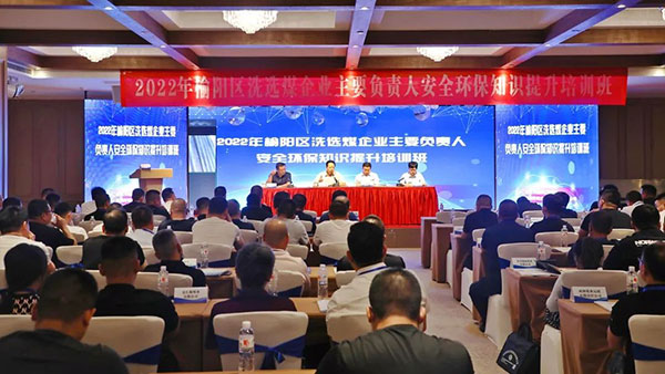 微信图片_20220629102636.jpg