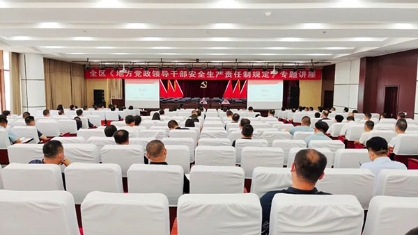 微信图片_20220629102839.jpg