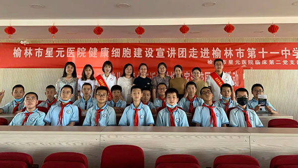 微信图片_20220629104356.jpg