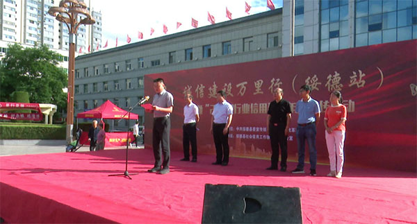 微信图片_20220629110903.jpg