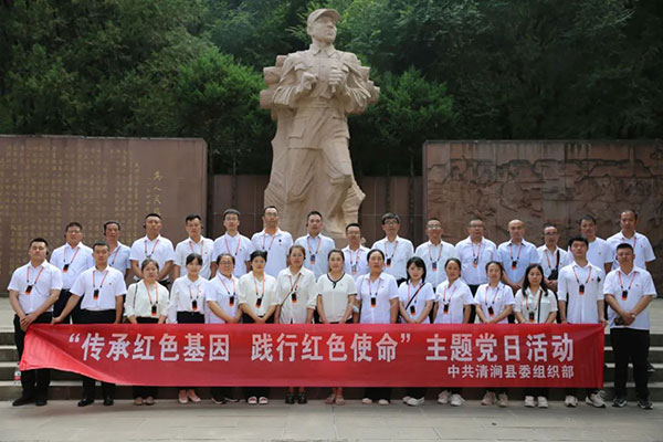 微信图片_20220630093234.jpg