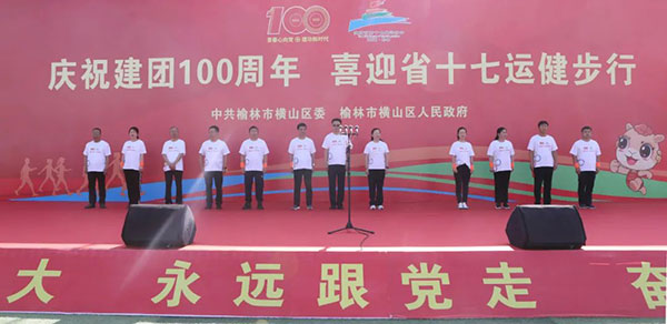 微信图片_20220630094915.jpg