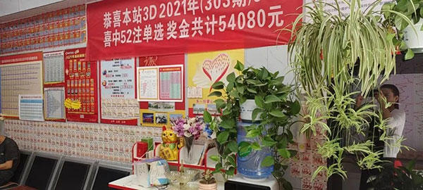 微信图片_20220630164159.jpg