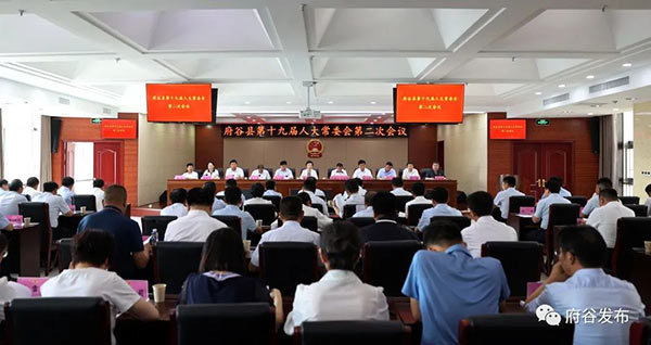 微信图片_20220701105742.jpg