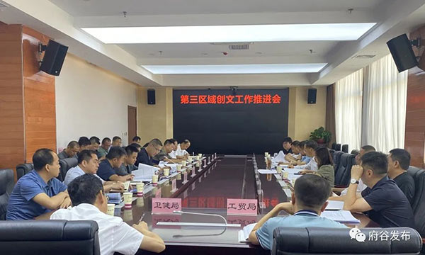 微信图片_20220701105904.jpg