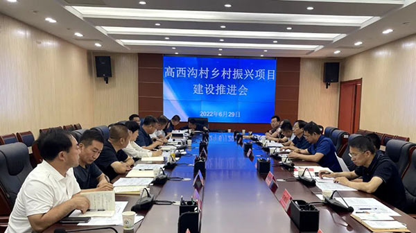 微信图片_20220701110240.jpg