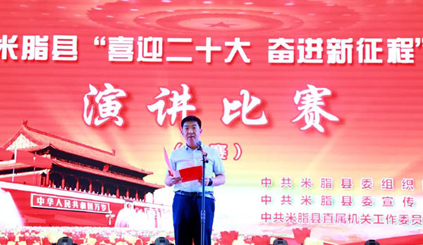 微信图片_20220701110353.jpg